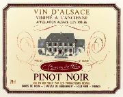 Pinot noir